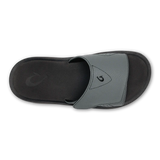 Nalu Slide - Rock/Black